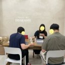 가죽공방땜므