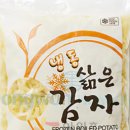 저단1 이미지