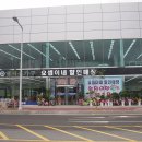 요셉이네할인매장 Daum카페