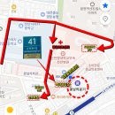 새정문의료기 네이버블로그
