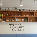 THE 조은 태권도장 이미지