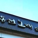 M코인노래연습장 이미지