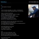 꾼실용음악학원 네이버블로그