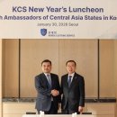 K&T KOREA 네이버블로그