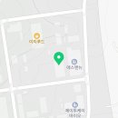 주식회사 하람기업 이미지