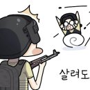 헤어by준 이미지