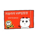 [문경피티, 문경PT] 더리얼피티 피티샵 후기 / 개인피티, 체형교정, 자세교정