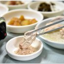 산성가든 이미지