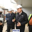 소요산역 이미지