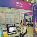 큐솔루션 이미지