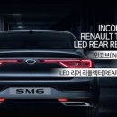 마켓리어