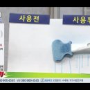 크린온 이미지