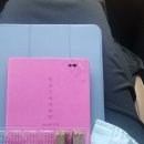 해피버스 | 대구 더블유여성병원 니프티검사 후기｜해피버스 가격 결과기간 저위험군 후기