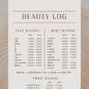 네일로그 이미지