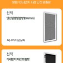 홈인플러스 이미지
