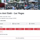 미국 라스베가스여행 몬아미가비 Mon Ami Gabi 벨라지오 분수쇼 뷰맛집 프렌치레스토랑 예약방법
