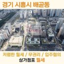 삼성동물종합병원 이미지