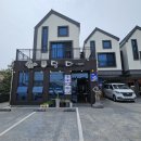 담다 제주 이미지