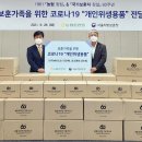 백 암 문 고 이미지