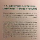 채경산업