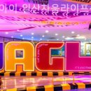 와글패밀리 | 일산키즈카페 와글아이 일산차움라이프센터점 가격대비 만족도 최상이었던 곳