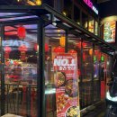 더 하오중식 | 이태원 술집 중식포차 HAO 하오