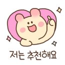 상봉역 아이폰수리점 중랑역 이미지
