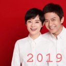 잉꼬결혼 이미지