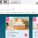 동서물류(주) 이미지