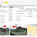 안중교회 주변 이미지