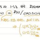 3회 A12 이미지