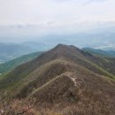 1219화 함양 오르고 황석산 이미지