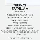 제주베아툼 이미지