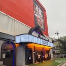 04-A | 2025 유브이쇼 후기 명화라이브홀 A구역 7열 시야