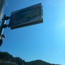 원북보건지소 이미지