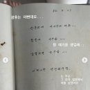 고창여자고등학교 이미지