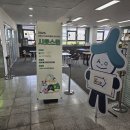 주식회사 힐빙케어 이미지