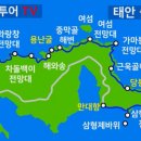 2024년6월16일 산행공지합니다. 이미지