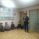 옥성경로당 이미지