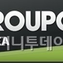 유한드림주식회사 이미지