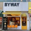 의정금오1 | [의정부 디저트 찐 맛집] BYWAY 바이웨이본점 랜덤박스후기 휘낭시에 까눌레 마들렌 크룽지