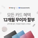 수가인에스테틱