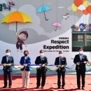 울림마루 이미지