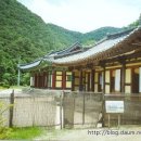고운사