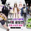 낭만아트