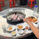기와집솥뚜껑삼겹살