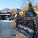 나래산방 네이버블로그