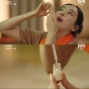라비앙 이미지