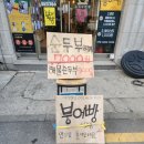 수원 정자동 맛집 청년고기장수 수원 김아롱점 고기한판으로 배터져