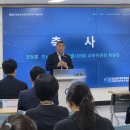 최정훈 교육위원장 “학생 성장 중심 정책 실현”강조[미래교육신문] 이미지